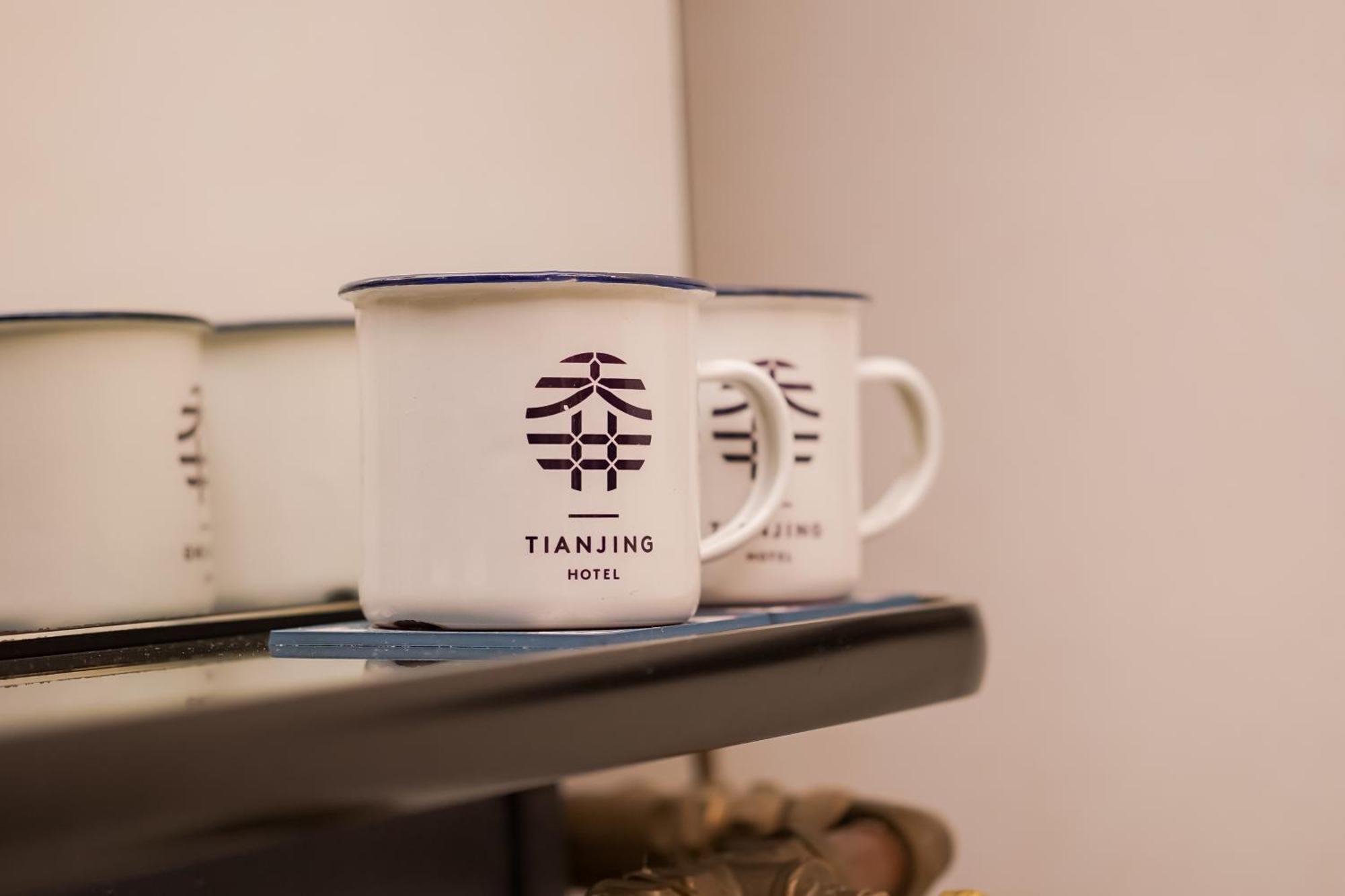 Hotel Tian Jing 3*
