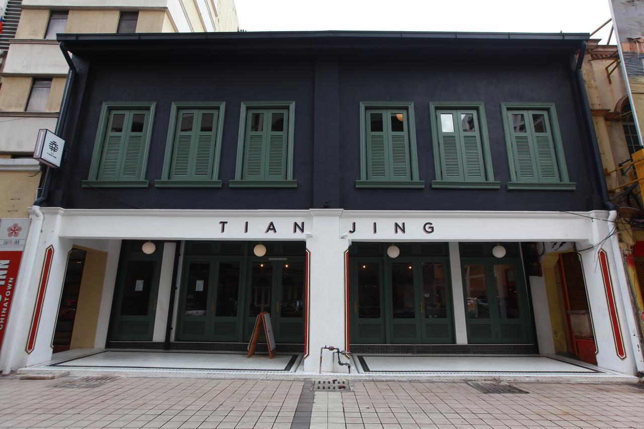 Tian Jing Hotel 3*