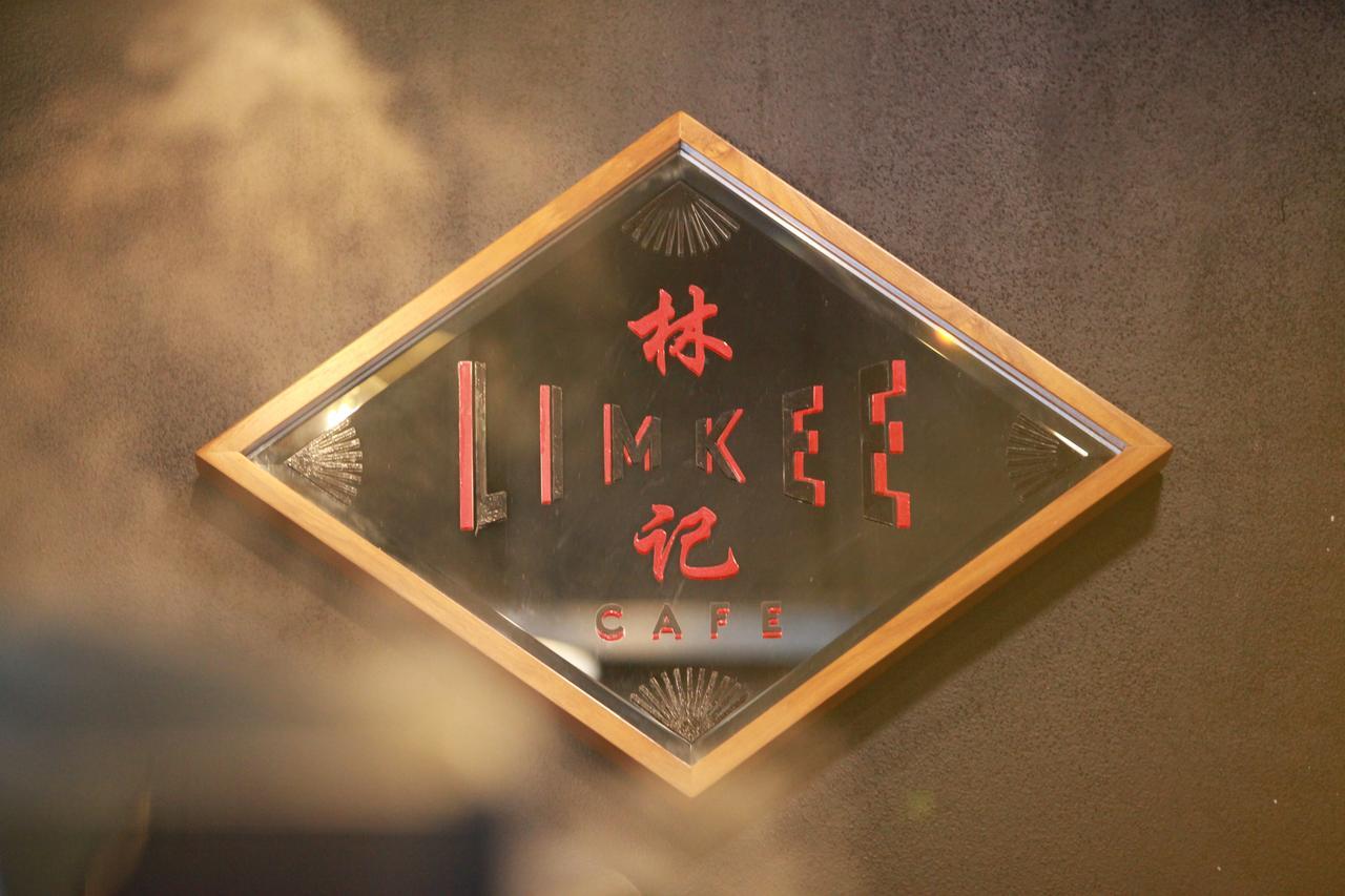 Hotel Tian Jing